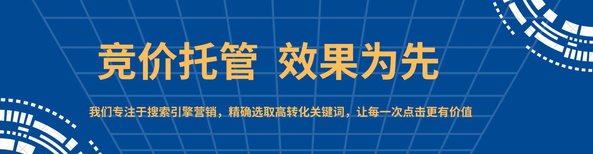 信阳信息流怎么做